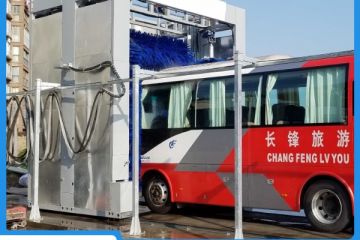 客運(yùn)站電腦龍門洗車機(jī)哪家好[隆茂鑫晟]