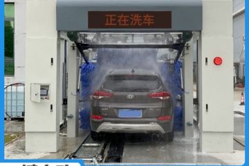 太原隧道式全自動(dòng)洗車機(jī)-廠家直供節(jié)省30%差價(jià)[隆茂鑫晟]