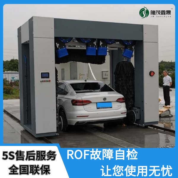 蘭州全自動電腦洗車機(jī)什么牌子好