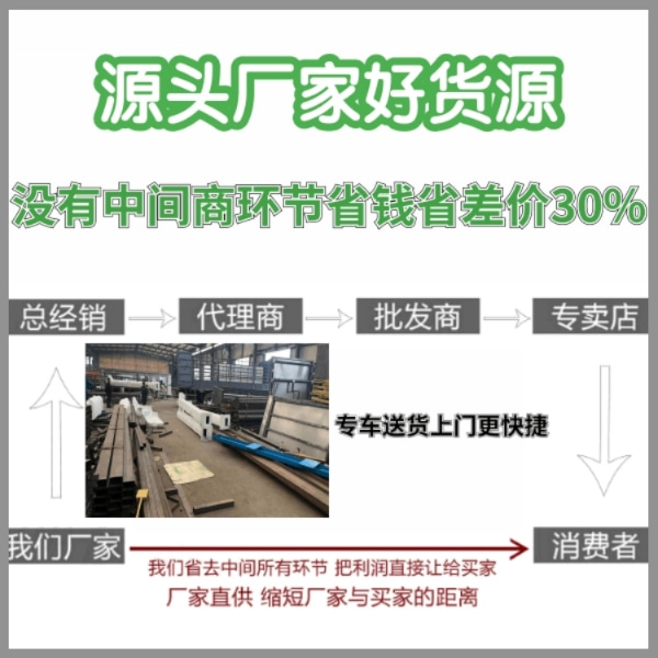 攪拌站車輛洗車機(jī)