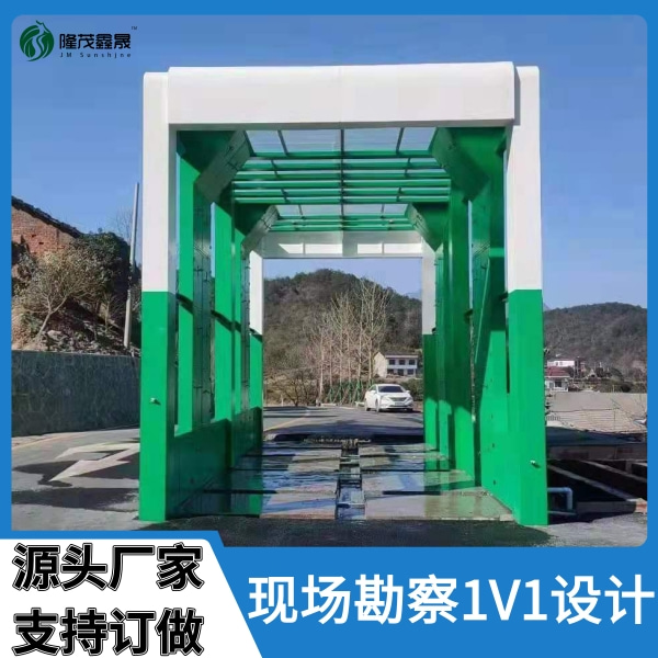 馬鞍山煤場(chǎng)工地洗車機(jī)價(jià)格